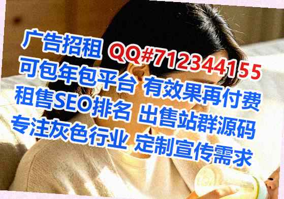 裕安卵妹家具事务所